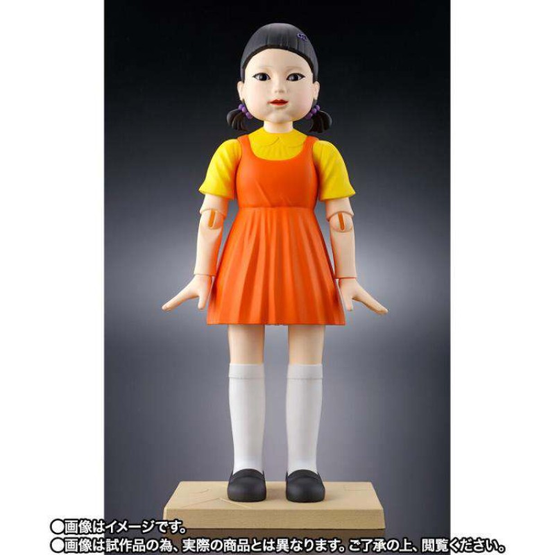 Squid Game Young Hee Doll Figure